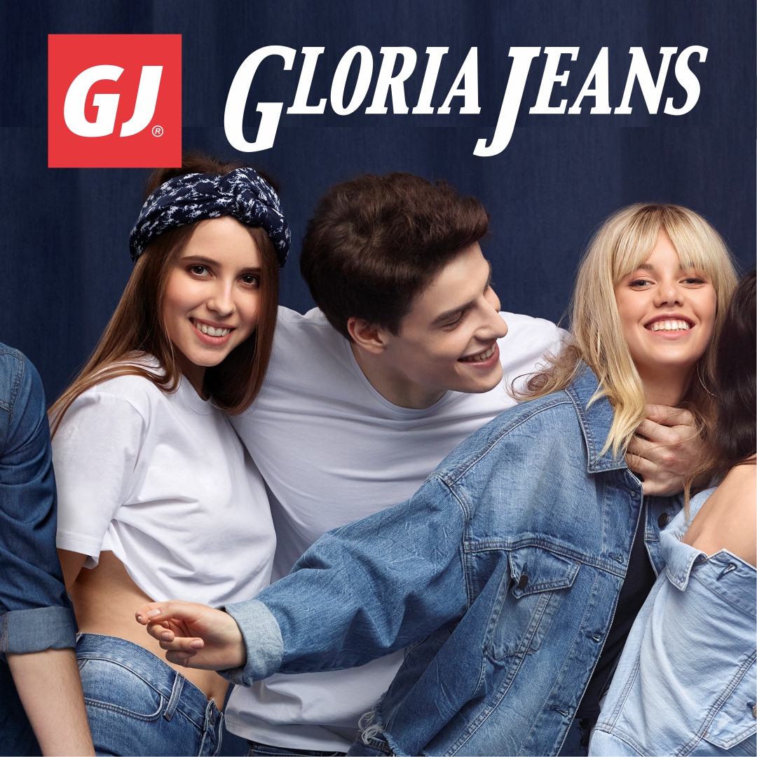 Огромная майская распродажа в Gloria Jeans!