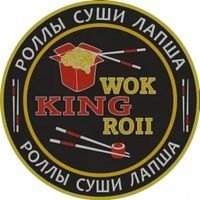 KingWokRoll