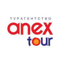 Турагентство ANEX TOUR