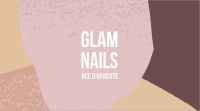 Салон маникюра и педикюра Glam Nails